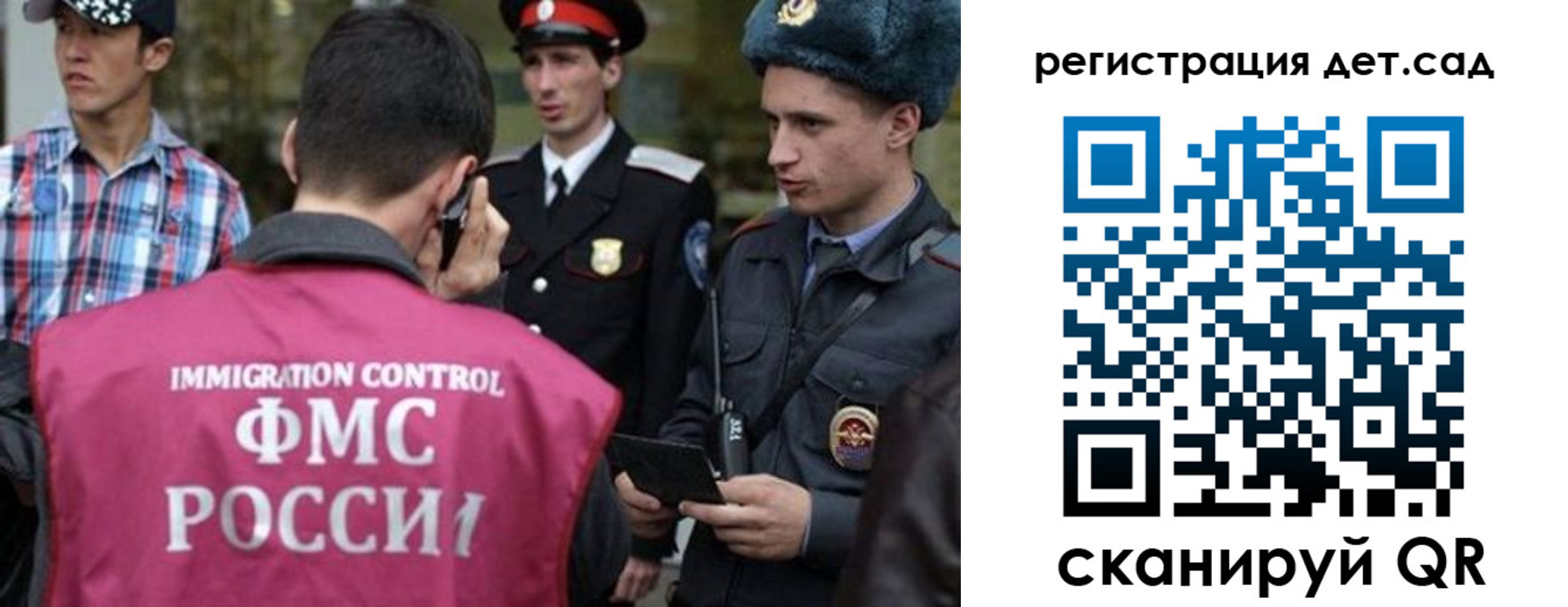 форма 3 в Буйнакске